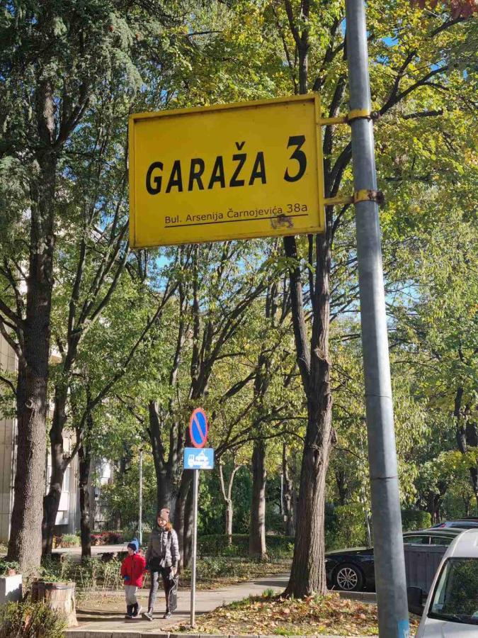 شقة Hawaii- 2 Bdr, Arena, Sava Centar, Free Parking بلغراد المظهر الخارجي الصورة